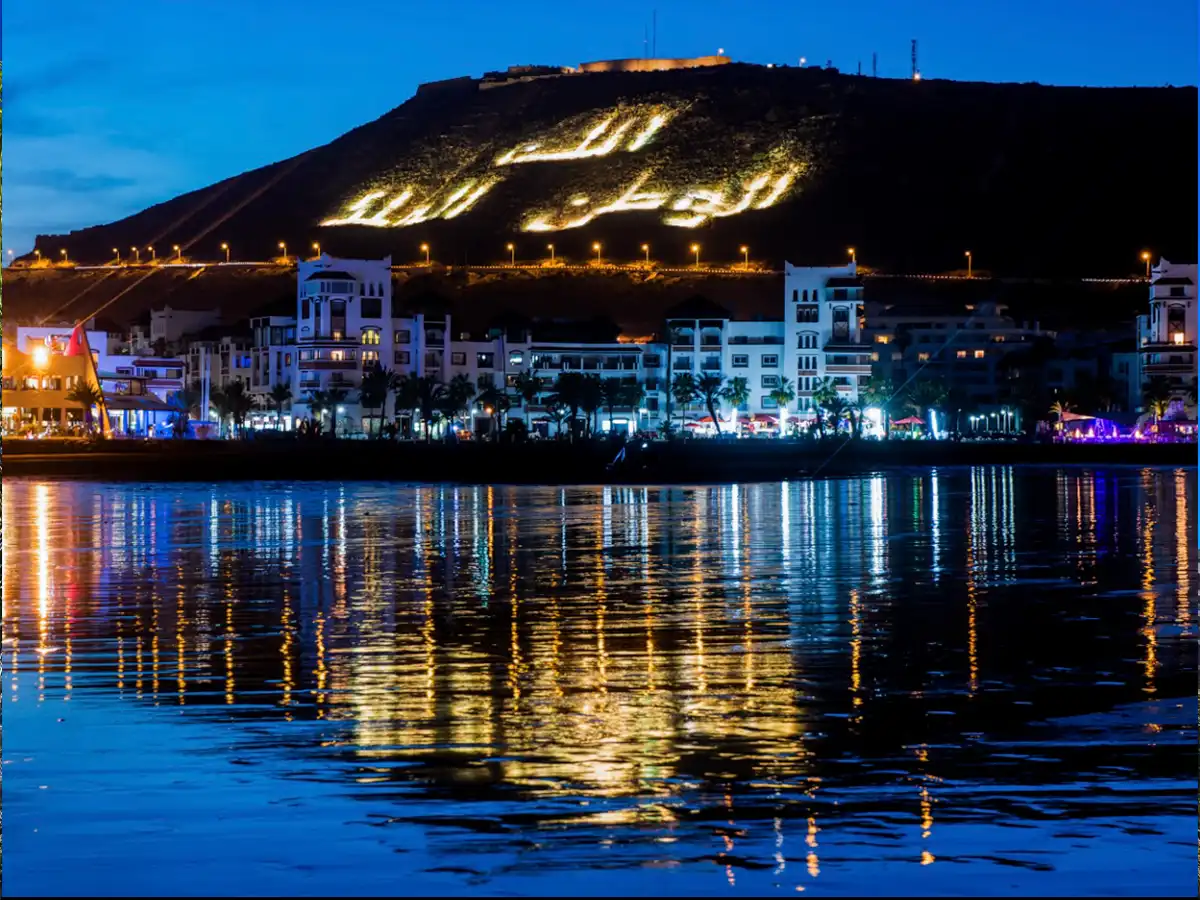 Agadir Oufella mountain Allah Al Watan Al Malik Morocco
