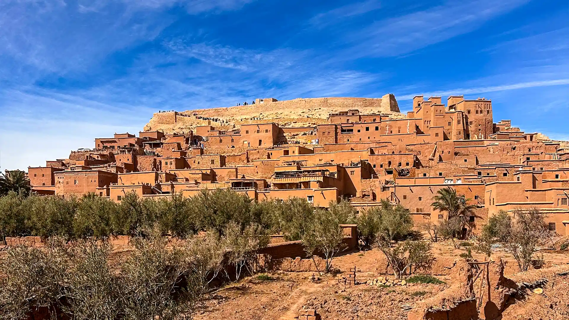Ouarzazate Morocco Ait Ben Haddou desert gateway landscape
